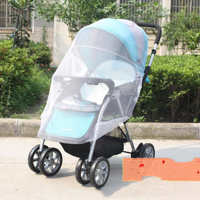 Baby Stroller Mosquito Net Protector