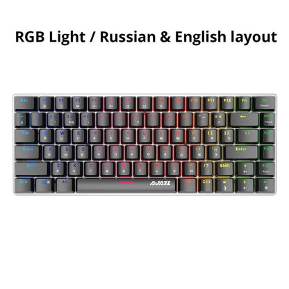 Gaming Computer Keyboard