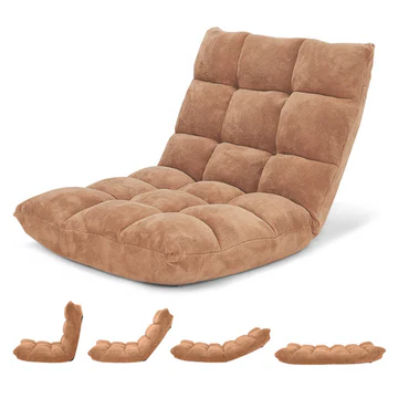Ergonomic 14-Position Adjustable Foam Floor Seat - Halri