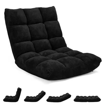 Ergonomic 14-Position Adjustable Foam Floor Seat