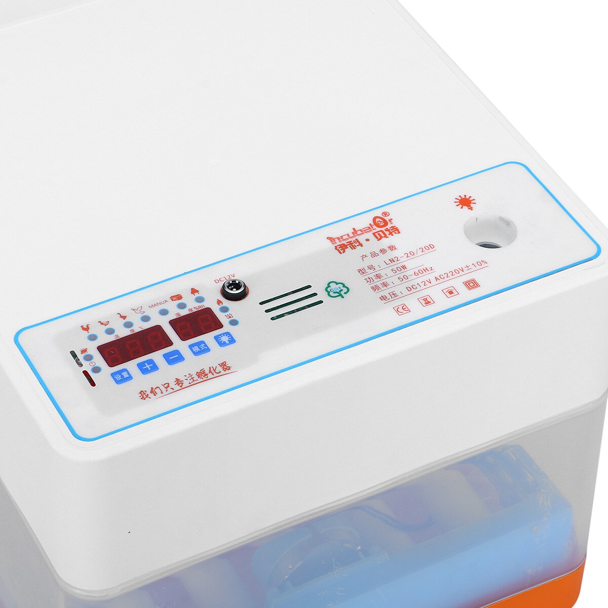 Easy Automatic Chicken Hatcher Incubator Kit