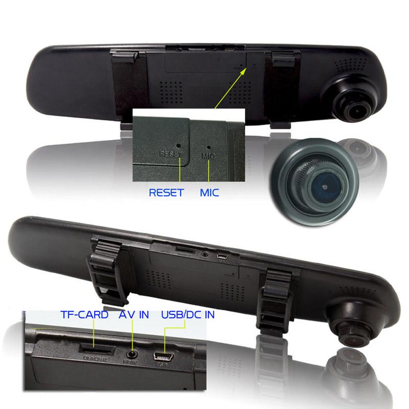 HD Car Backup Camera Dash Cam