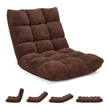 Ergonomic 14-Position Adjustable Foam Floor Seat