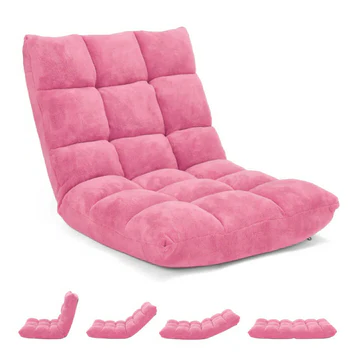 Ergonomic 14-Position Adjustable Foam Floor Seat