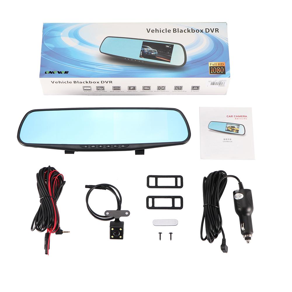 HD Car Backup Camera Dash Cam