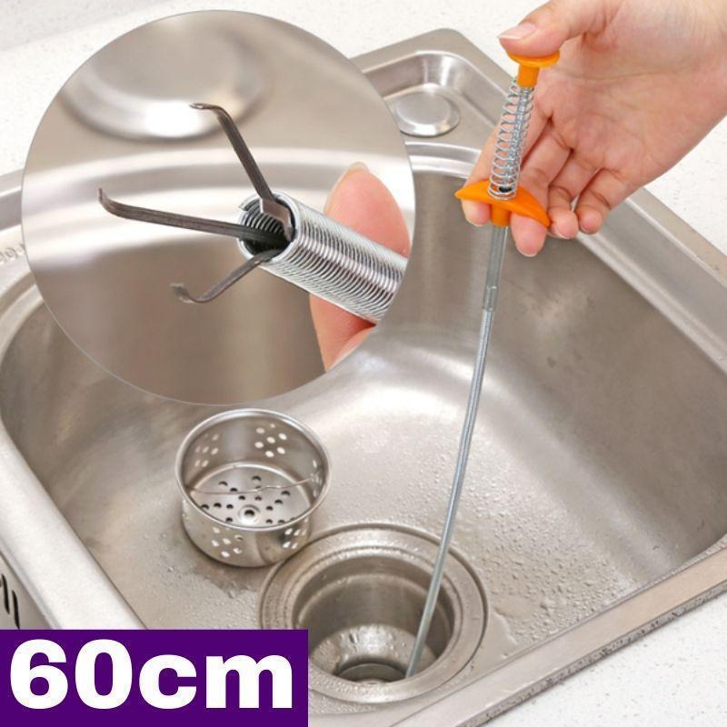 Drain Cleaning Hook Tool - Halri