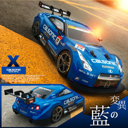 Turbo RC Speed Car | Remote Control Racing Vehicle
