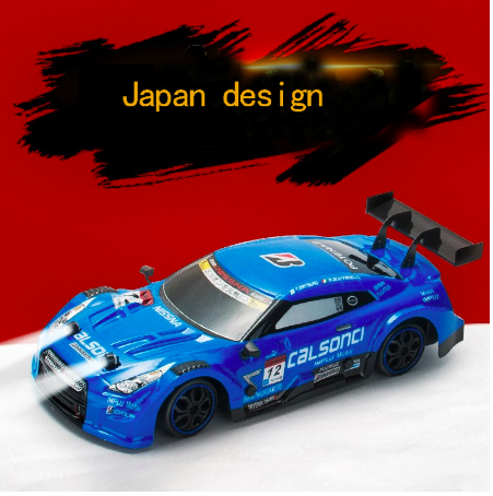 Turbo RC Speed Car | Remote Control Racing Vehicle