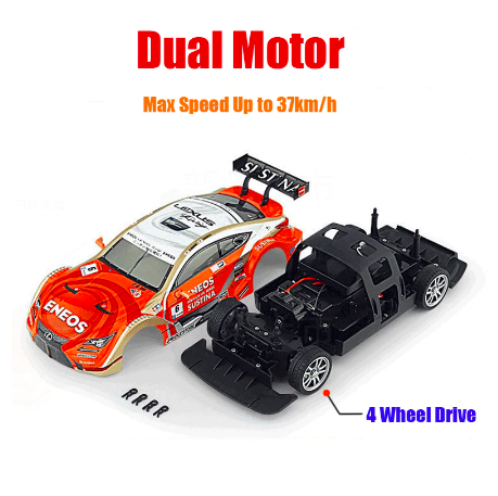Turbo RC Speed Car | Remote Control Racing Vehicle