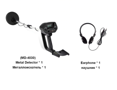 Reliable Gold Metal Detector