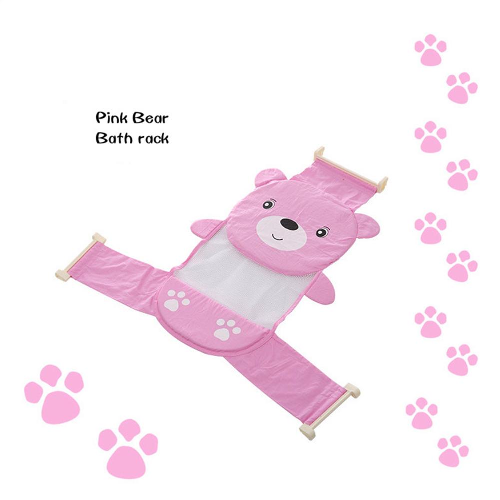 Soft Baby Bath Support Net