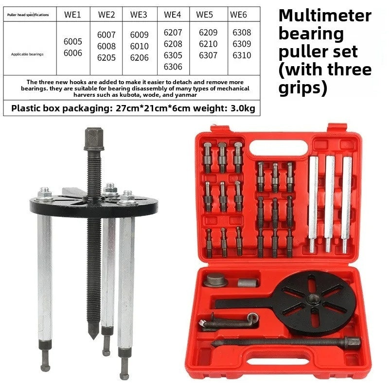 Internal Bearing Removal Puller Tool – Durable, Safe Material, Easy to Use, Comes with Storage Case
