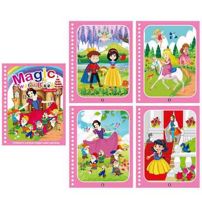 Fun Colorful Kids Activity Book