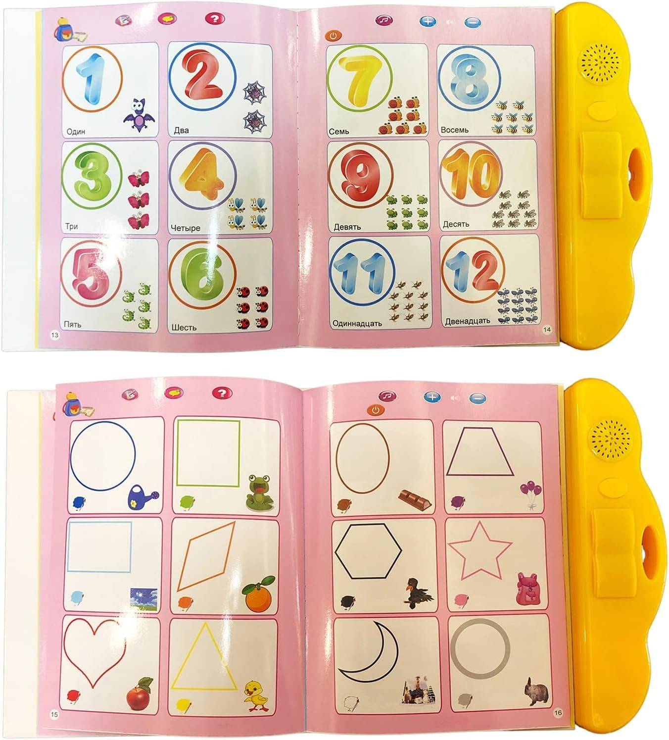 Russian Electronic Sound Book with Interactive Learning Toy for Kids, Voice Reading & Storytelling Function, Safe for Ages 3+