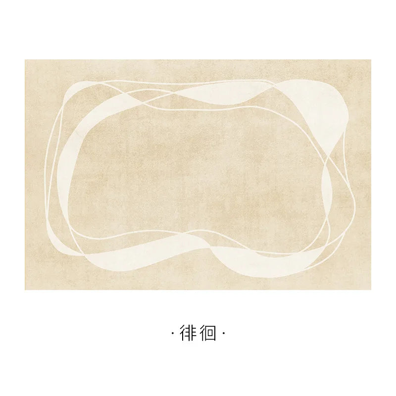 Plush Japanese Shag Rug Non-Slip Living Room Carpet