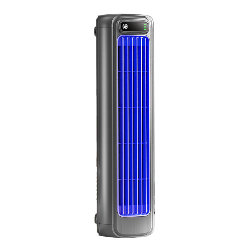 Compact Battery Powered Cooling Fan