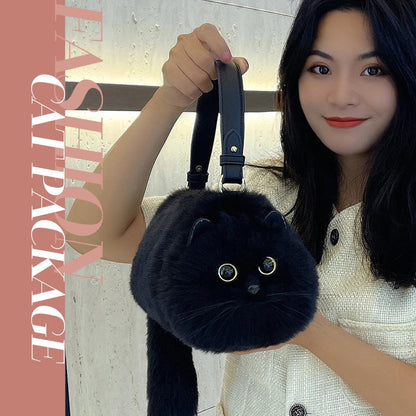 Cute Kitty Crossbody Purse