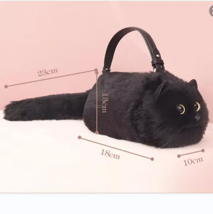 Cute Kitty Crossbody Purse
