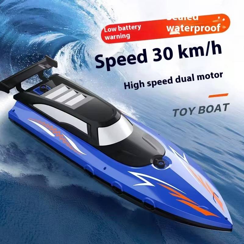 Remote Control Speed Boat