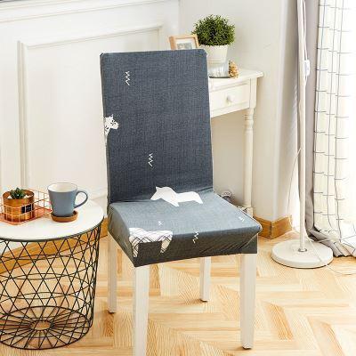 Washable Fabric Dining Chair Slipcover