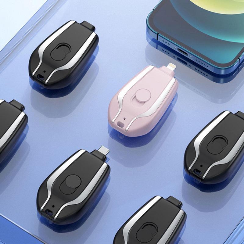 Compact Portable Keychain Battery 1500mAh Charger