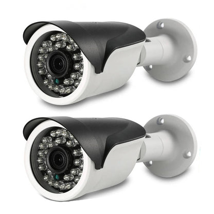 Weatherproof Night Vision Surveillance Camera System