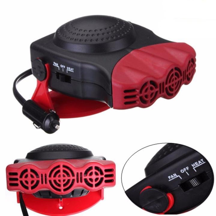 Compact Car Heater Fan with Defrost Function - Halri