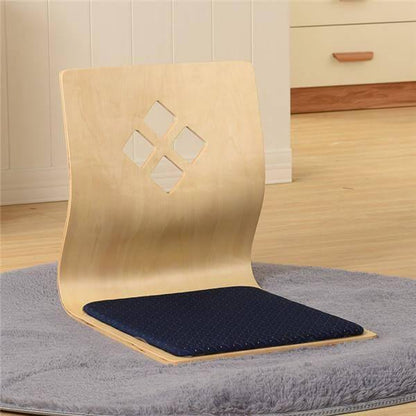 Minimalist Low Profile Floor Chair - Halri