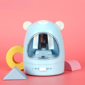 Easy Auto Pencil Sharpener