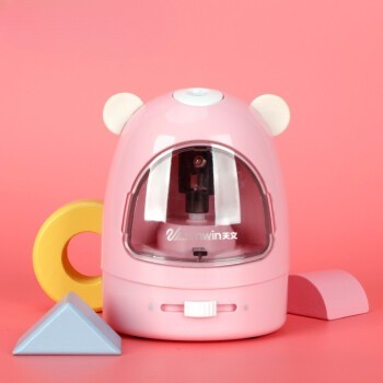 Easy Auto Pencil Sharpener
