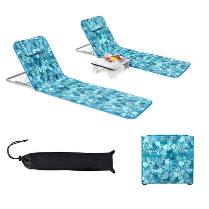 Compact Lightweight Folding Beach Lounge Chair Set