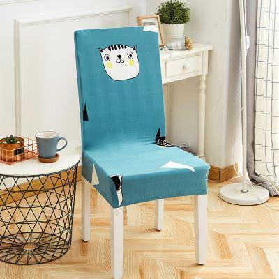 Washable Fabric Dining Chair Slipcover