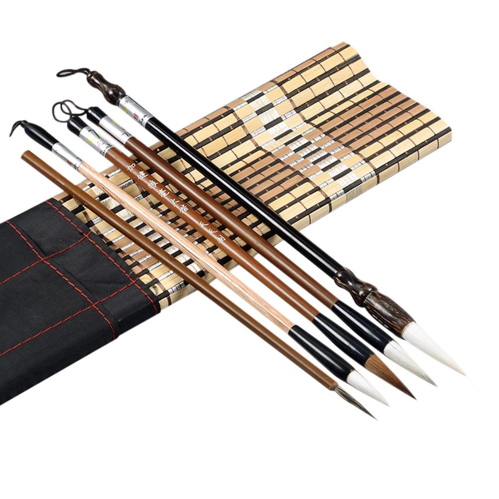 Natural Bamboo Chinese Calligraphy Kit - Halri